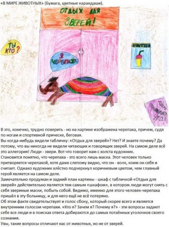  ������� ������� �� ��������� ���������� (14 ���� + �����)  