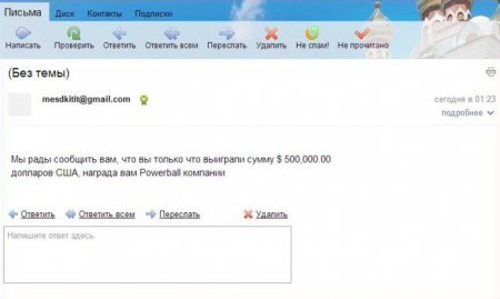  ��� � ��� ������? ������� ������ �������� ������ (10 ����)  