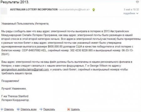  ��� � ��� ������? ������� ������ �������� ������ (10 ����)  