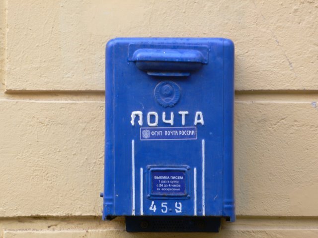 -25    