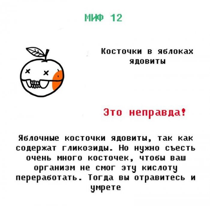 ������� ��������� ��� ������ �����?