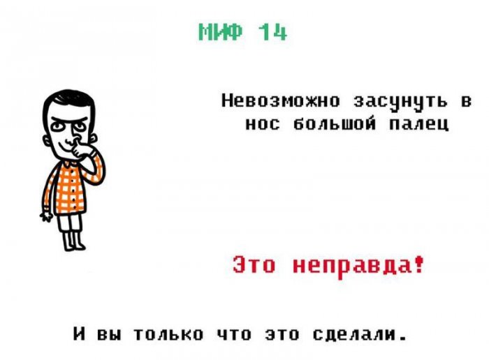 ������� ��������� ��� ������ �����?