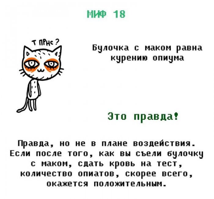 ������� ��������� ��� ������ �����?