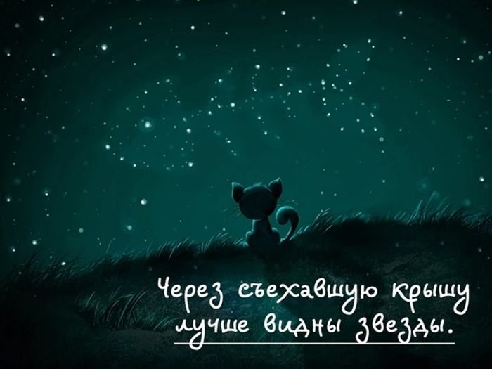 ? ! 