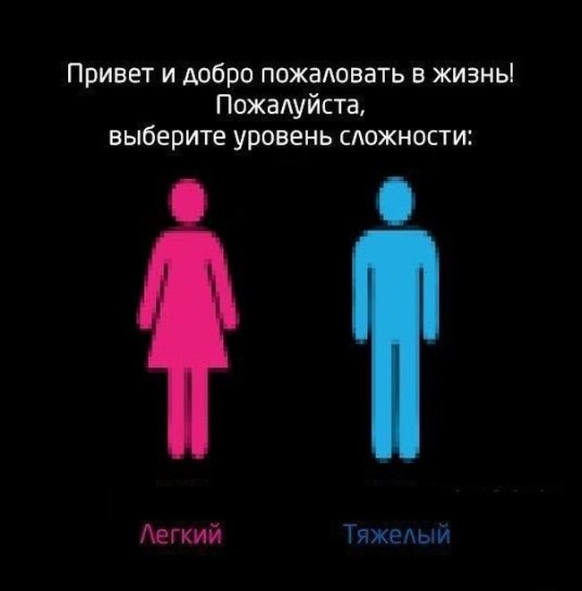 ? ! 