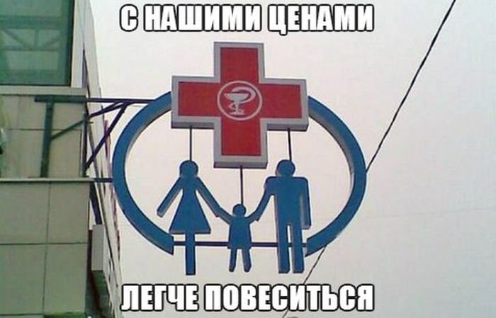 ? ! 