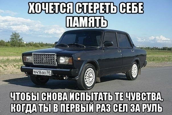   -   !