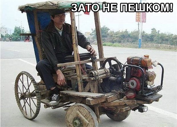   !