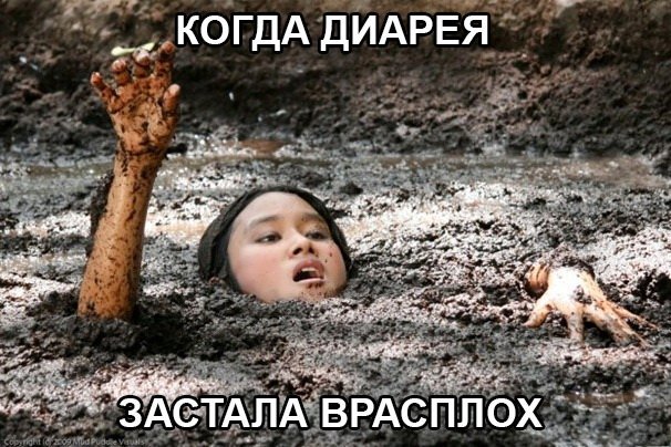   !