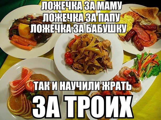   !