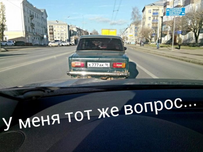   -   !