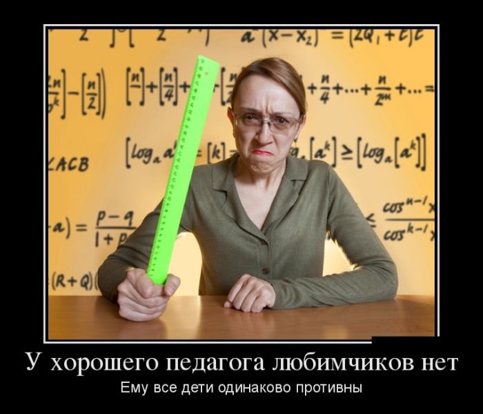    , !