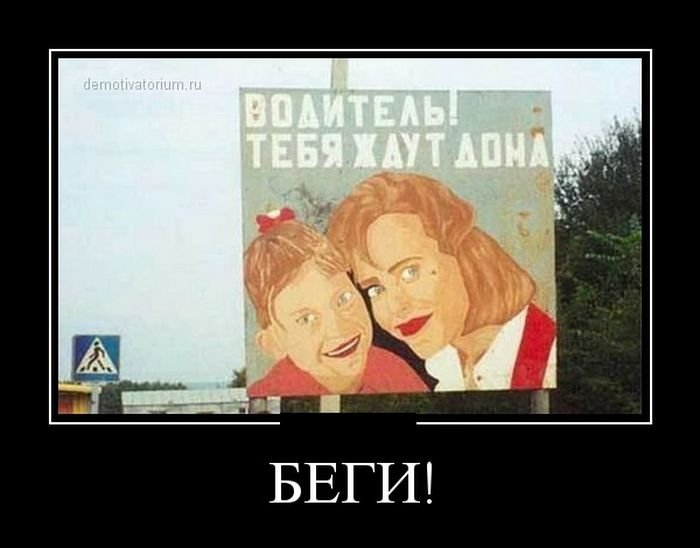    , !