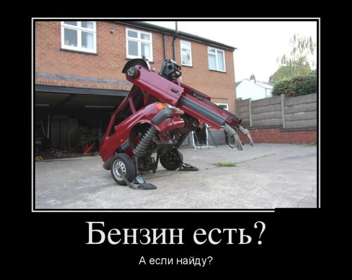    , !