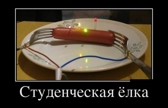   , !