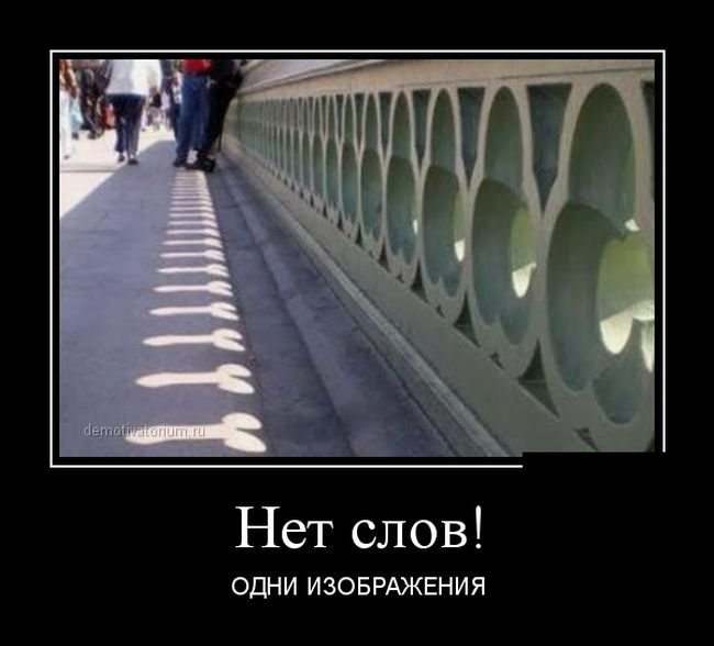    , !