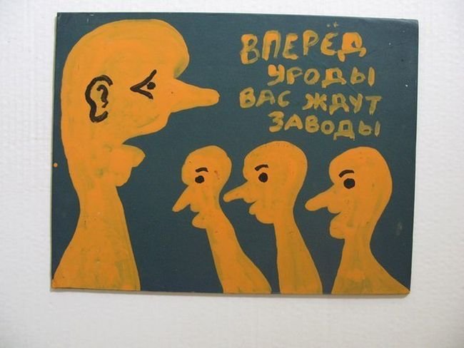 , , 