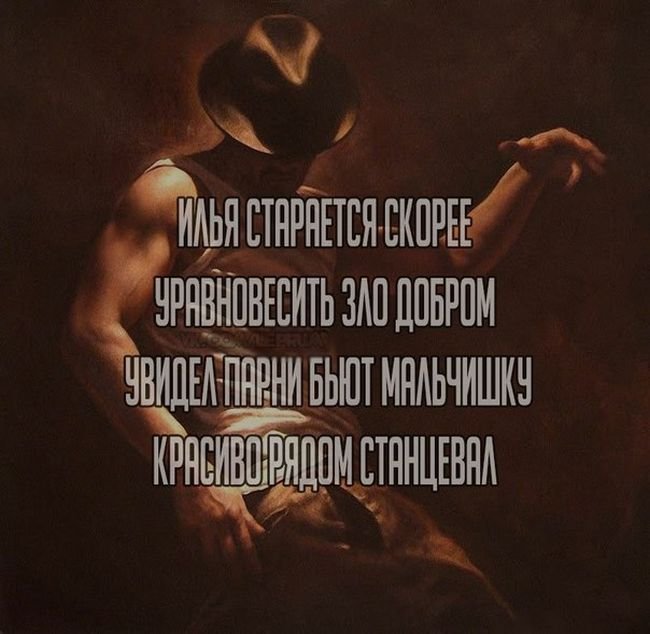 , , 