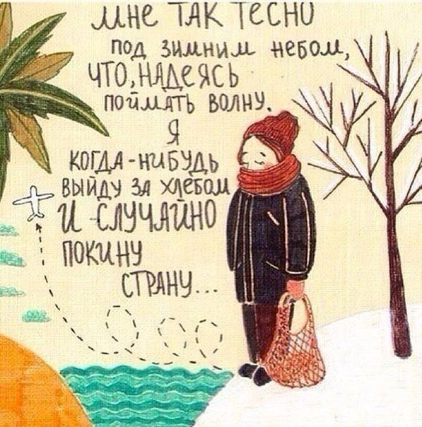  !
