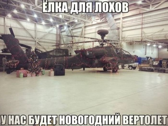  !