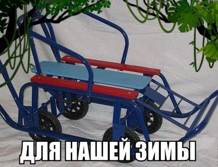  !