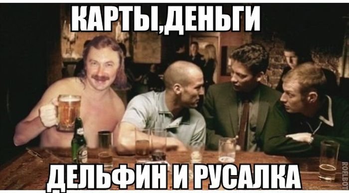  !