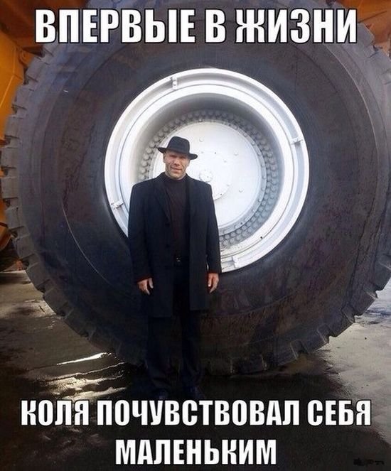  !