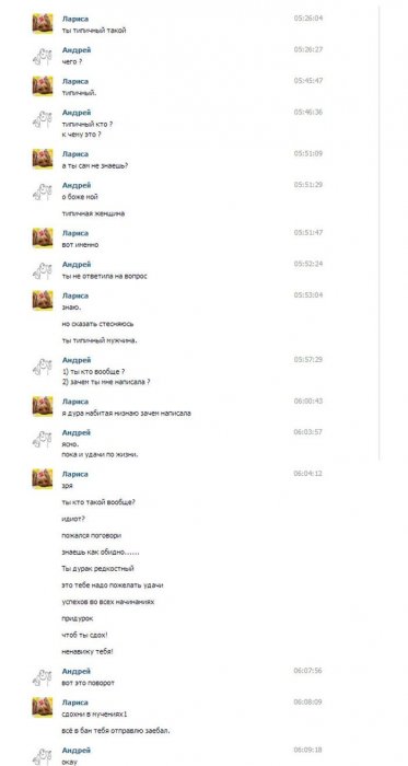 , , 
