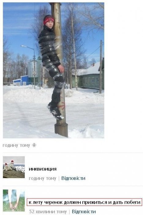  !