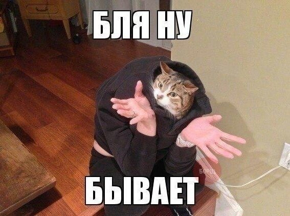 - 