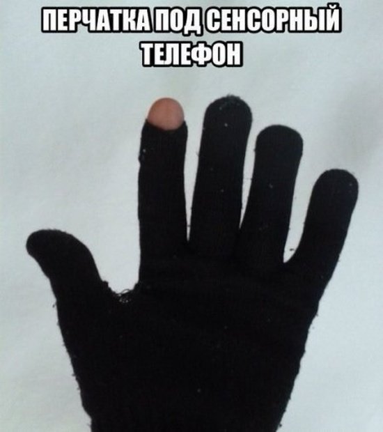 - 