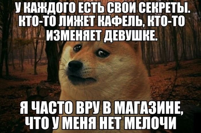 - 