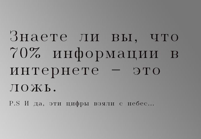 - 