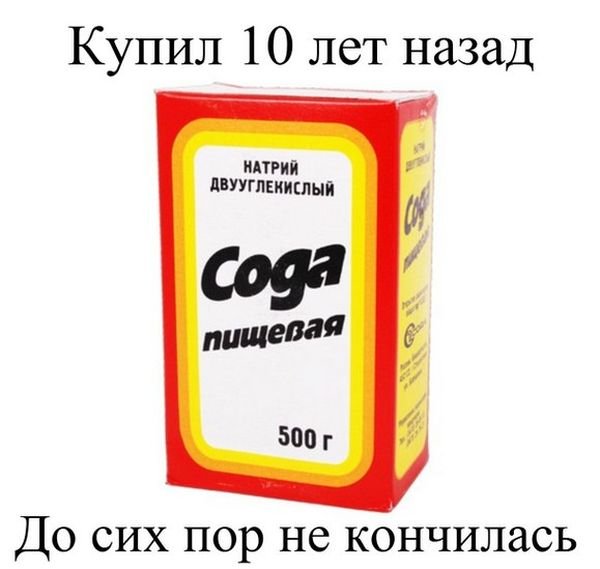 - 