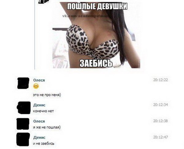 !