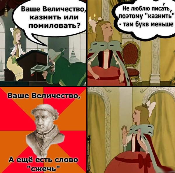 !