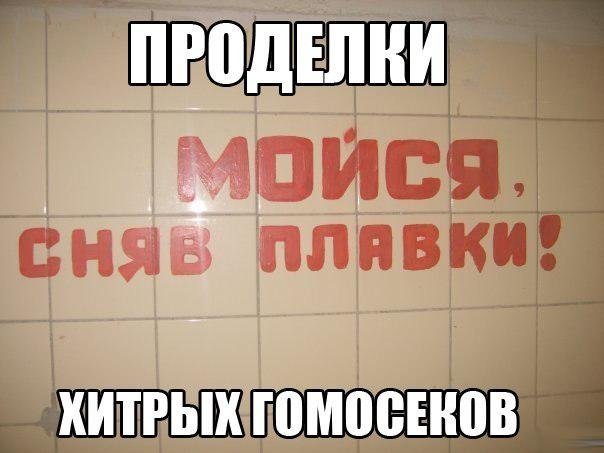 !