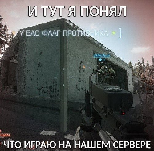!