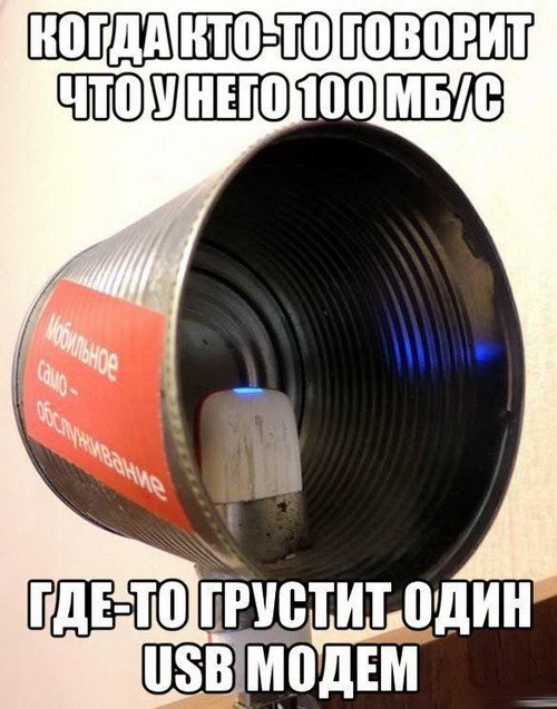 !