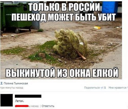 !