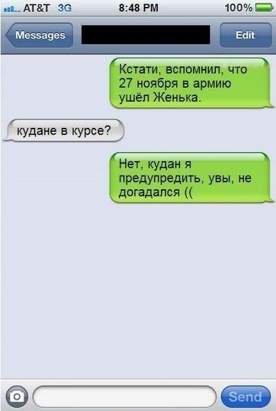  , !