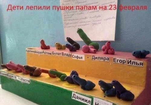  , !