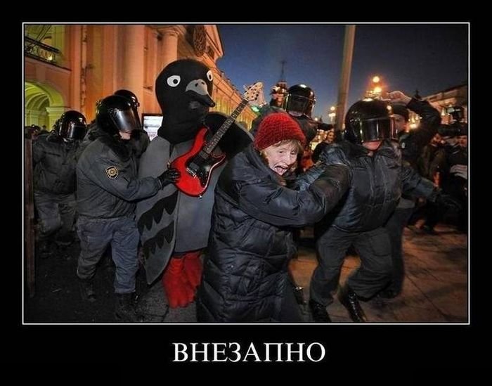 , ...