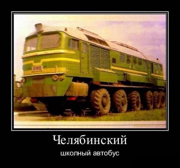  , ...