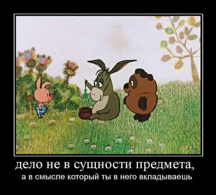  , ...